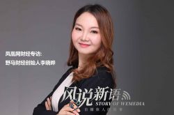 [4分钟科普下]毕节市工厂咨询服务电话_哔哩哔哩